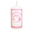 Confirmation Personalised Candle Pink